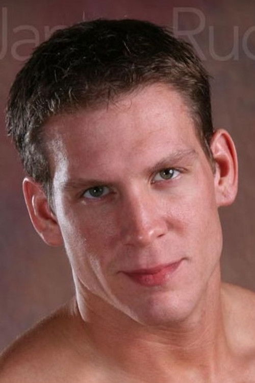 Jамес Руцкер