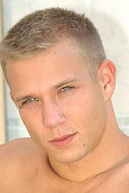 Тхиеррй Аулин