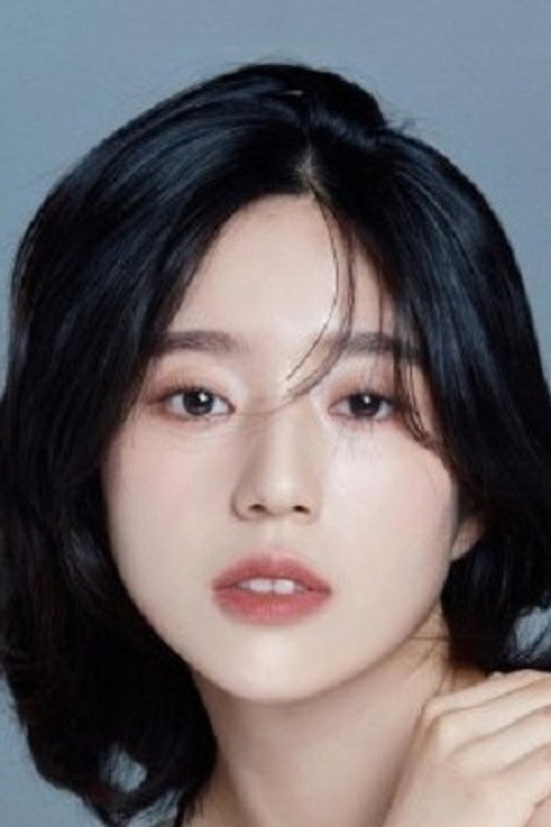 Канг На-Йоунг