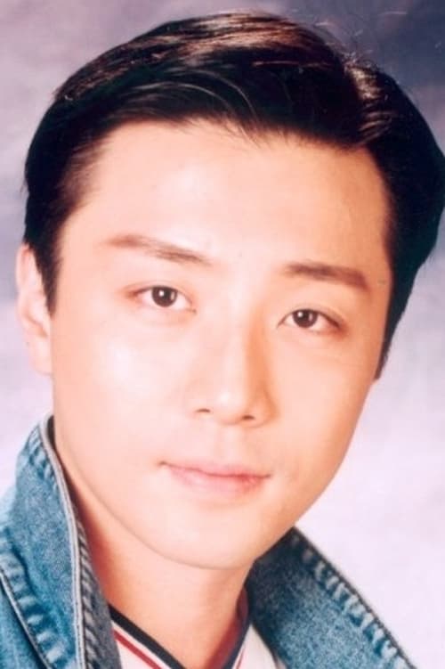 Раймонд Цхои