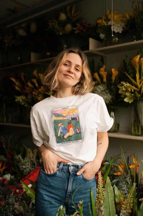 Фрøйдис Фоссли Мое