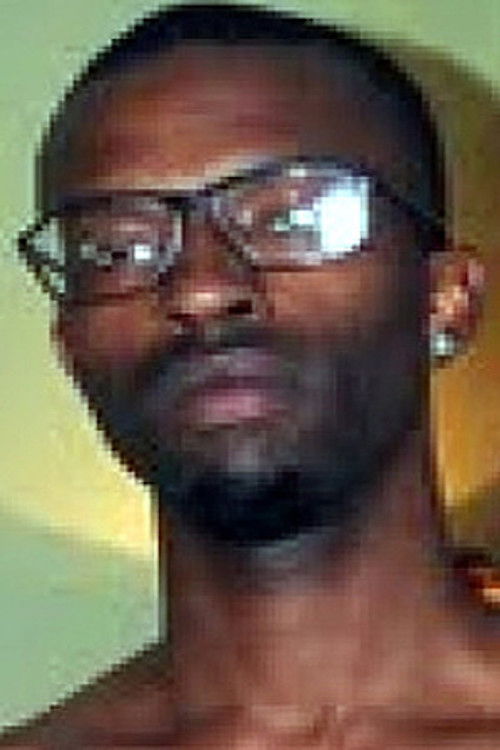 Гхетто Нерд