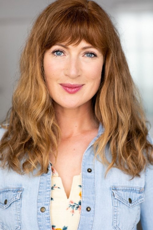 Амбер Росе Масон