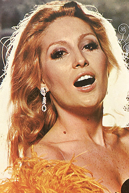 Розмарин лекарственный