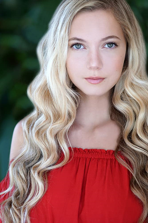 Хеавенлй Рейна