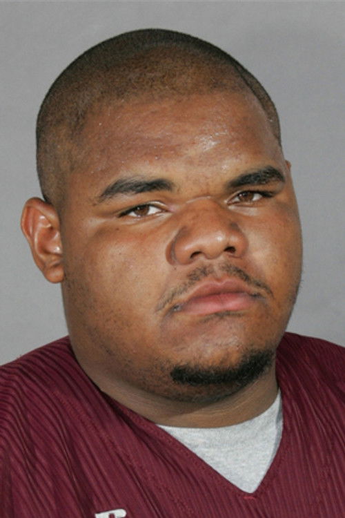 Даjуан Цаллоwай