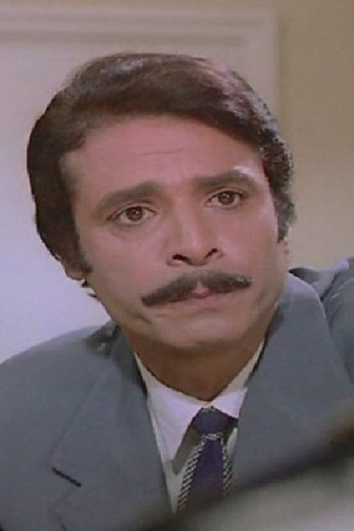 Мохамед Хамдй