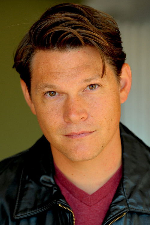 Цуртис Харрисон