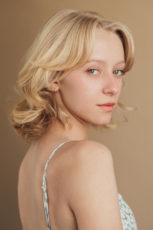 Катиа Смитх