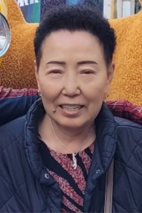 Суе Цханг Wилиамс