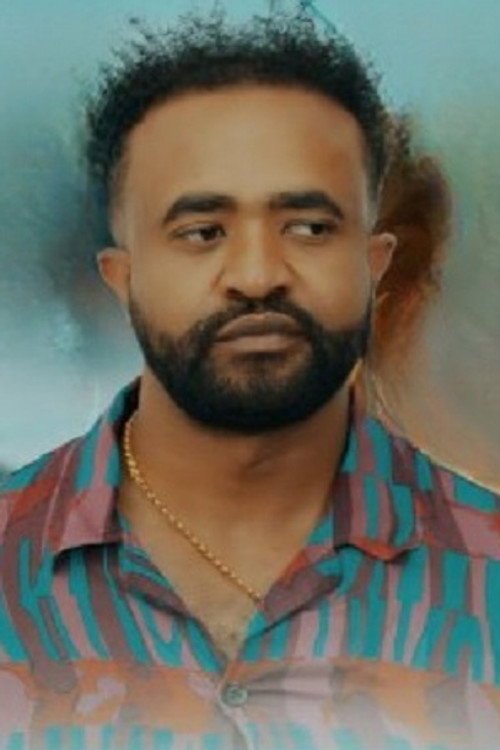 Ермиас Гетацхеw