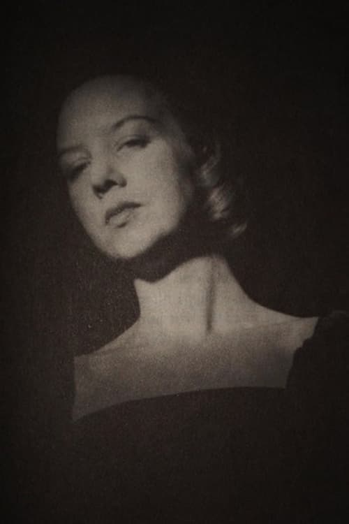  Рут Хилларп