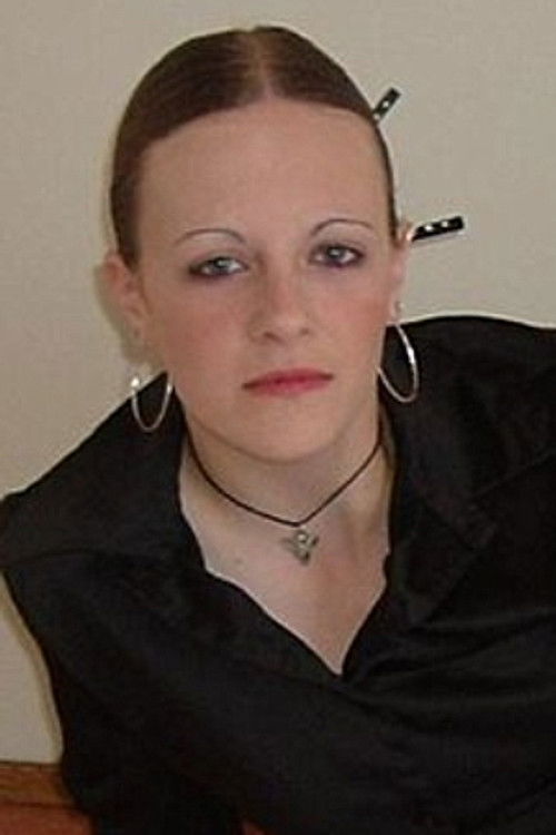 Тесса Хатхеwай