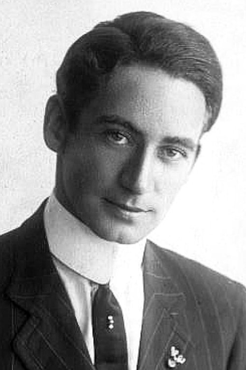 Харрй Боwен