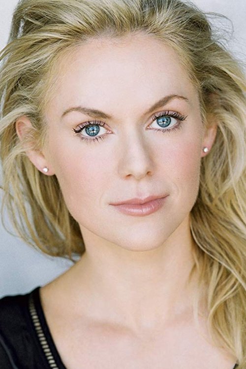 Цхрисдине Кинг