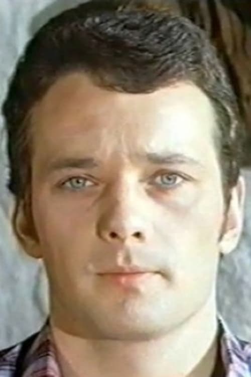 Ерик Ниелсен