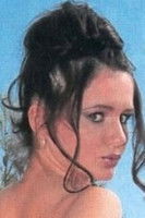 Луцка Савитцх