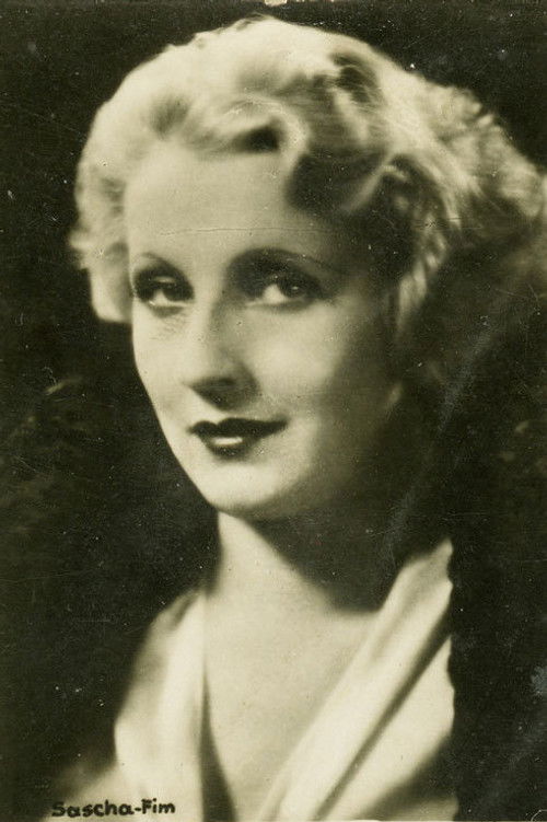 Фриедл Хаерлин