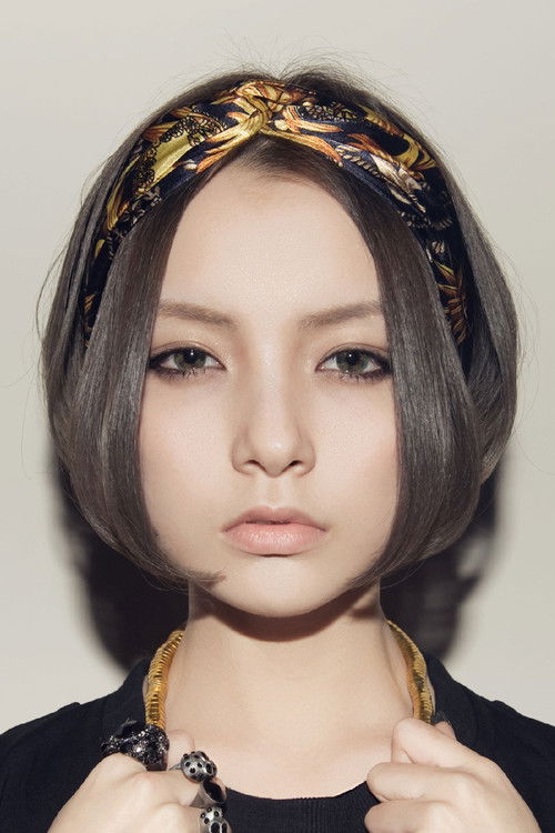 Йуетонг Зхао