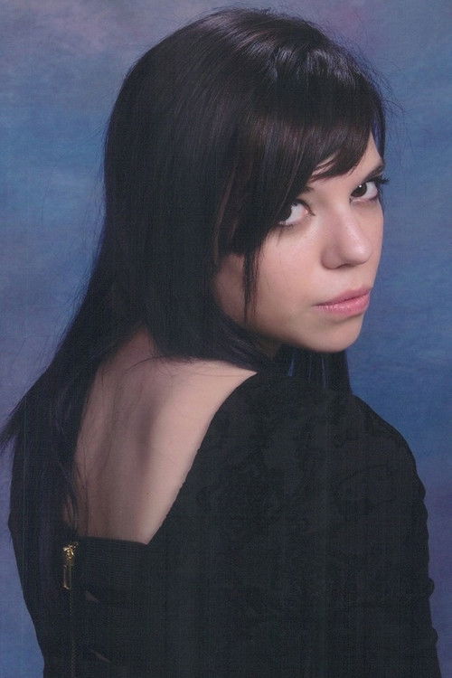 Сиерра Марие