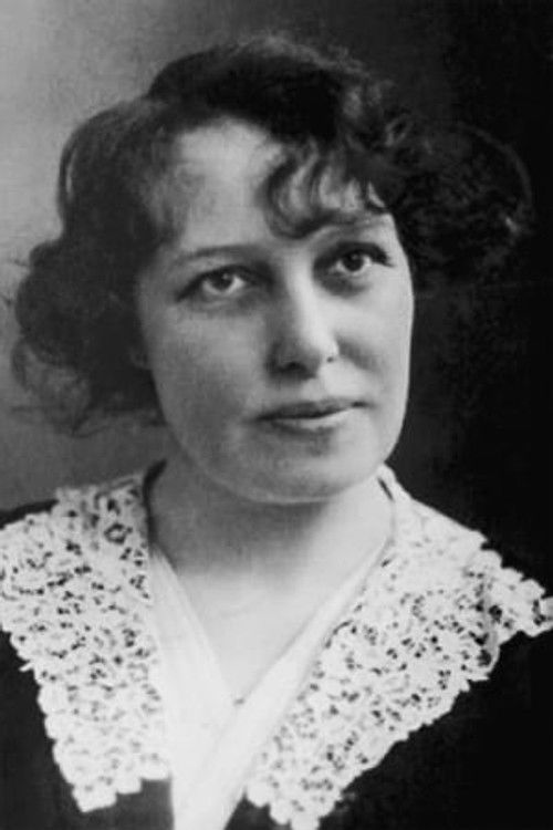  Герда Лундеквист