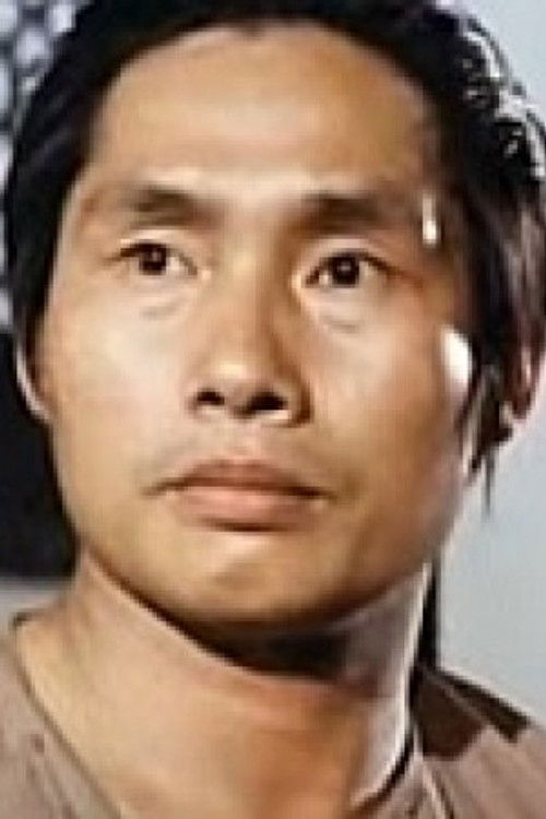 Хсиао Мин-Хсиунг