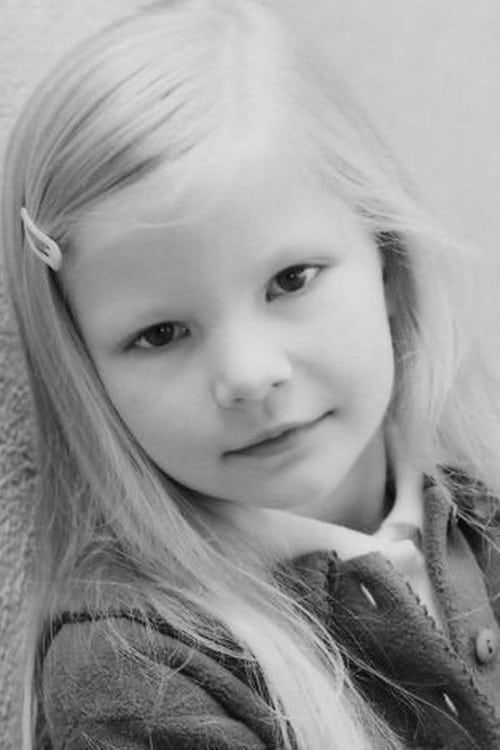 Ерика-Схайе Гаир