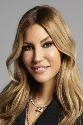 Çаğла Şıкел