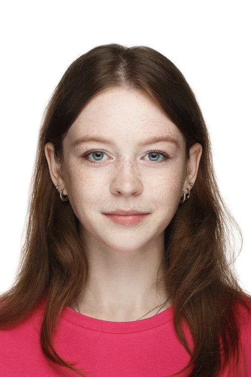 Варвара Савилова