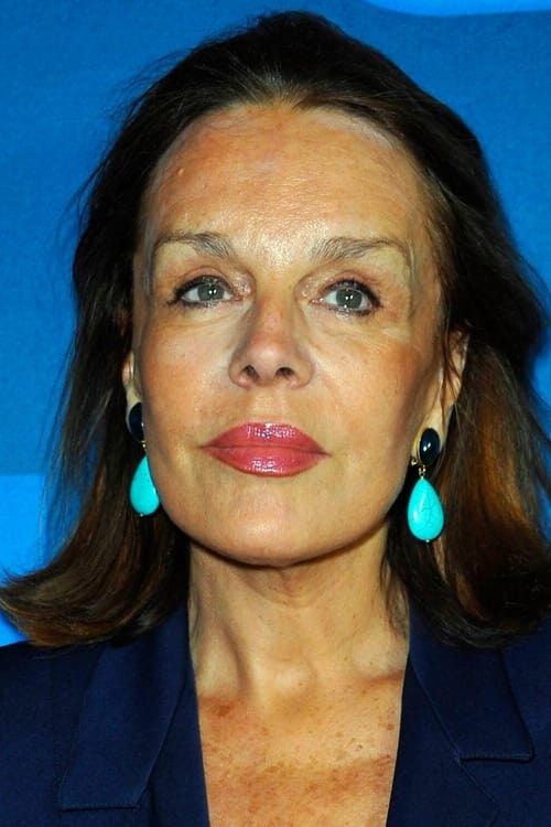 Цатхерине Най