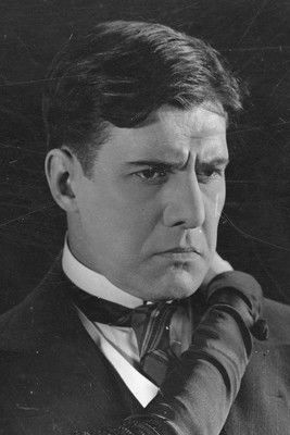 Jере Аустин