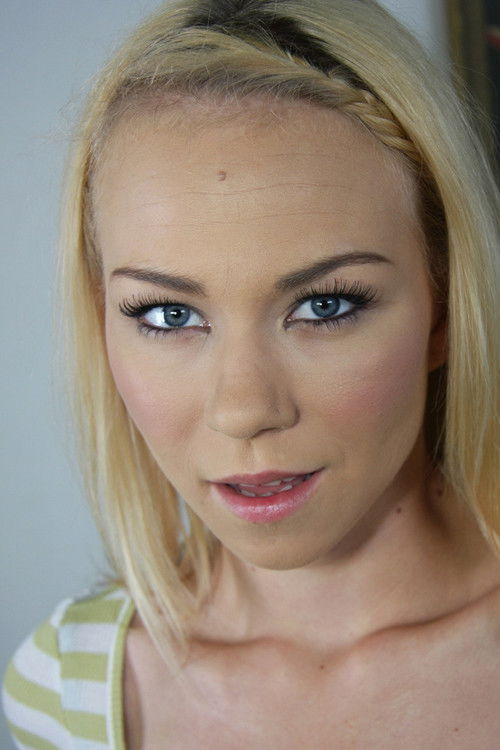 Мелание Jайне