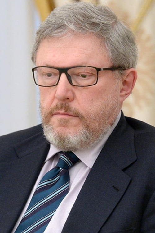 Григорий Йавлинский