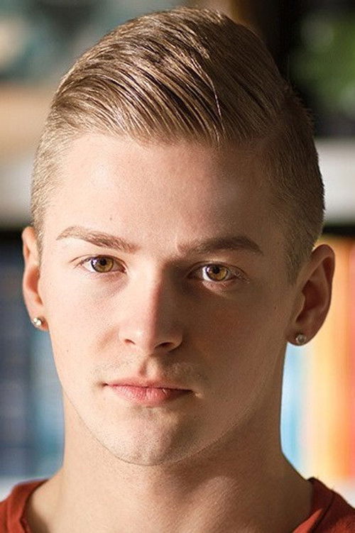 Престон Хале