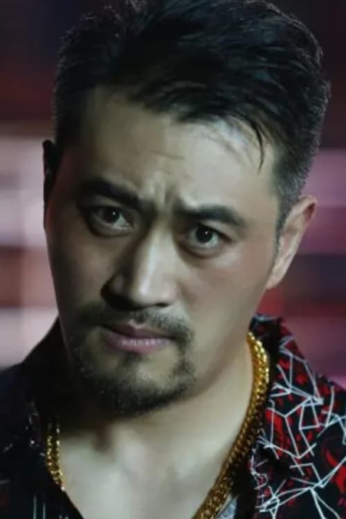 Зхоу Xиаоруи