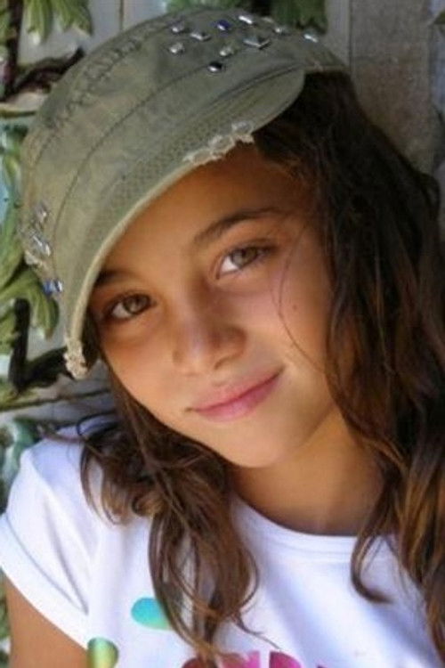 Инèс Бессалем