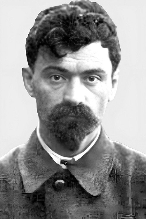 Йури Йуровскй