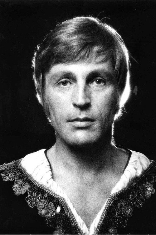 Ерик Брухн