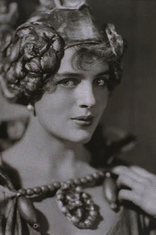  Розамонд Пинчот