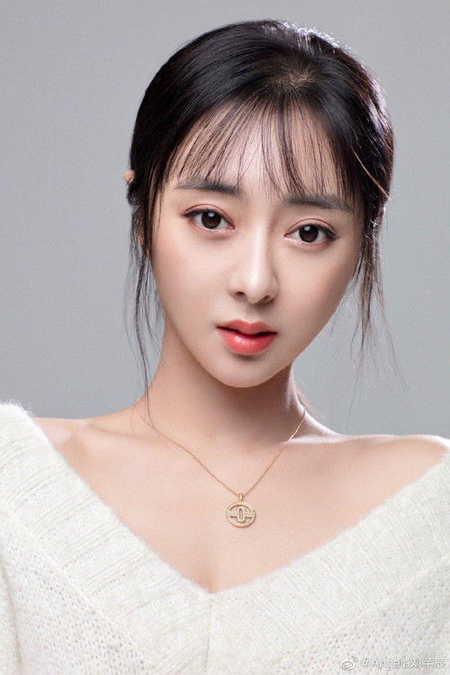 Qианцхен Лиу