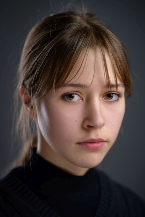 Jара Софиjа Остан