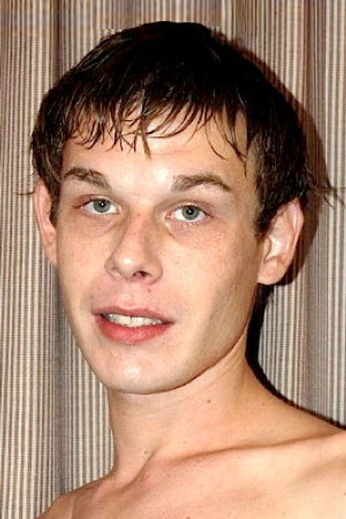 Цадден Халл