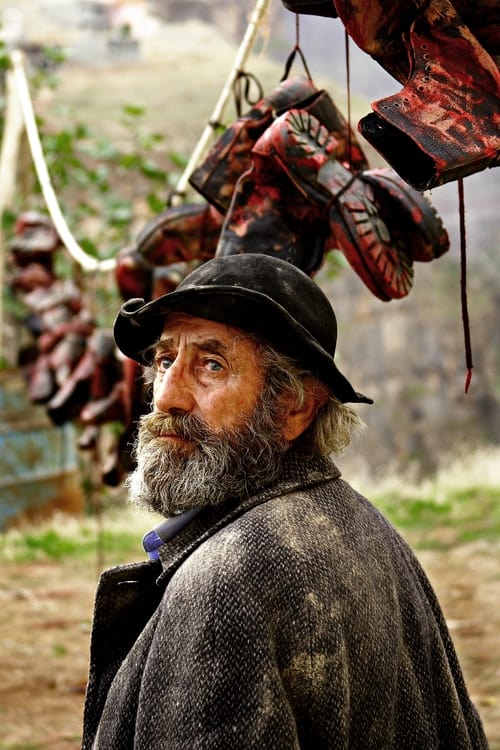 Омер Цхаwсхин