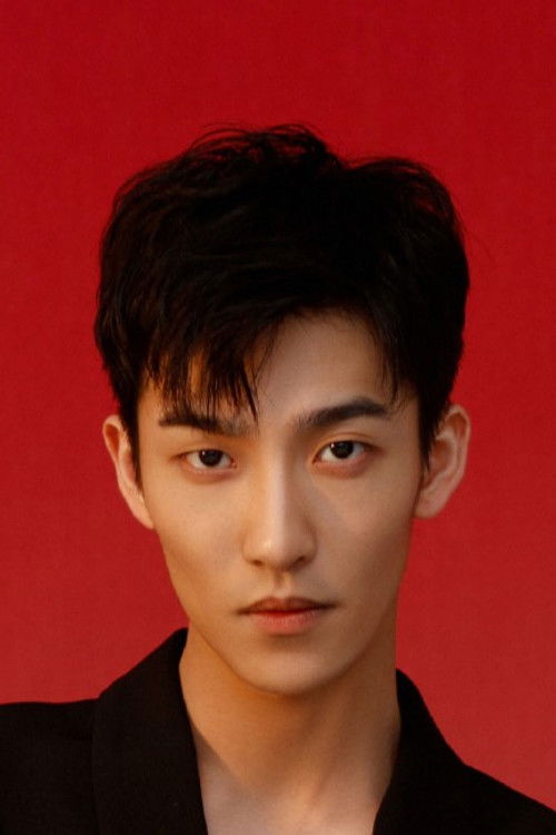 Яо Гуань Юй