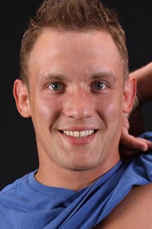 Гавин Севин