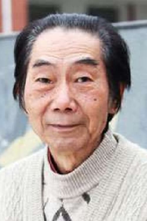 Мао Йуqин