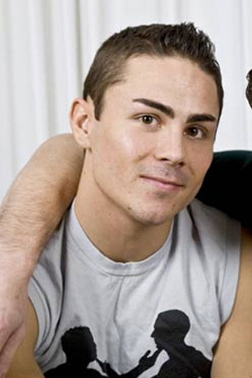 Дустин Риверс