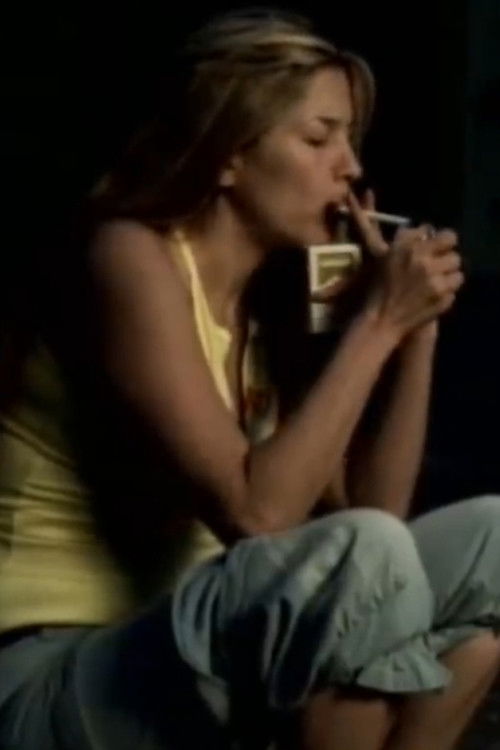 Аурора Мартíнез