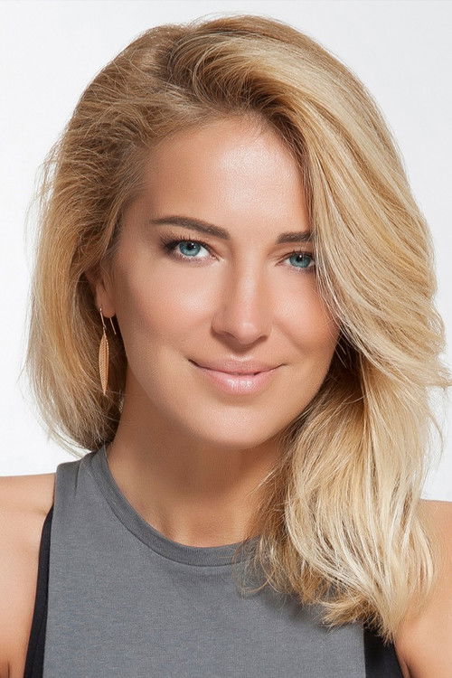 Бурцу Есмерсой