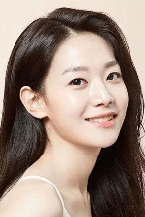 На Еун-саем